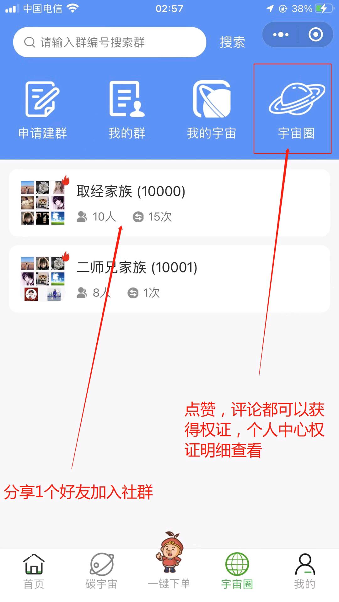 e797ec2972658b0e18d8463135f64666