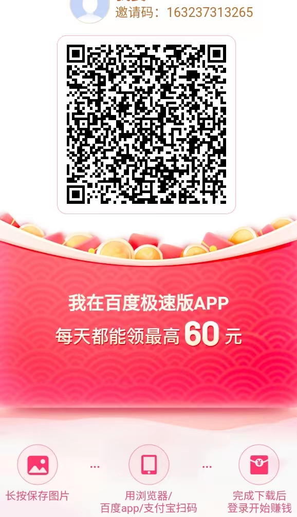 微信图片_20221007213219