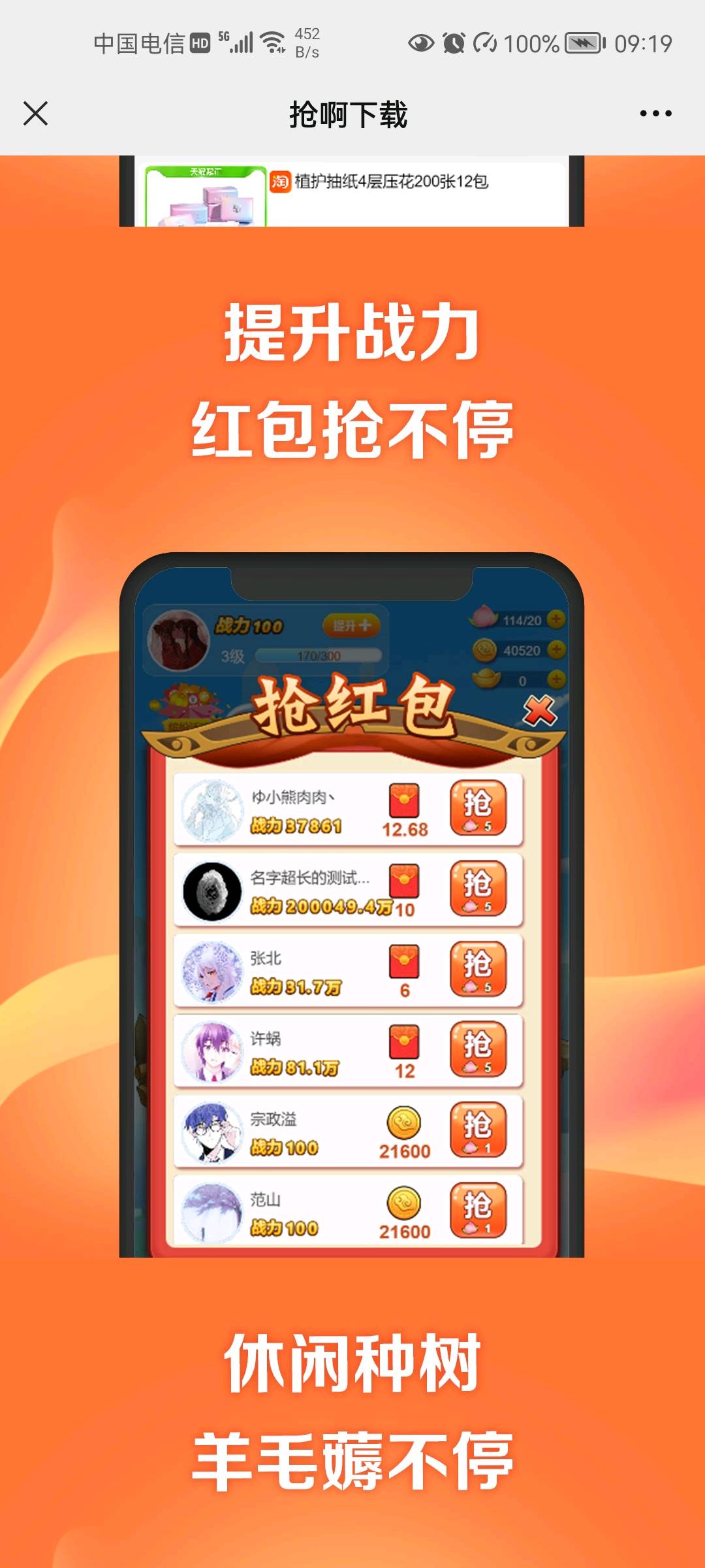 e17ec3d71800242668668f2c93b1c25c