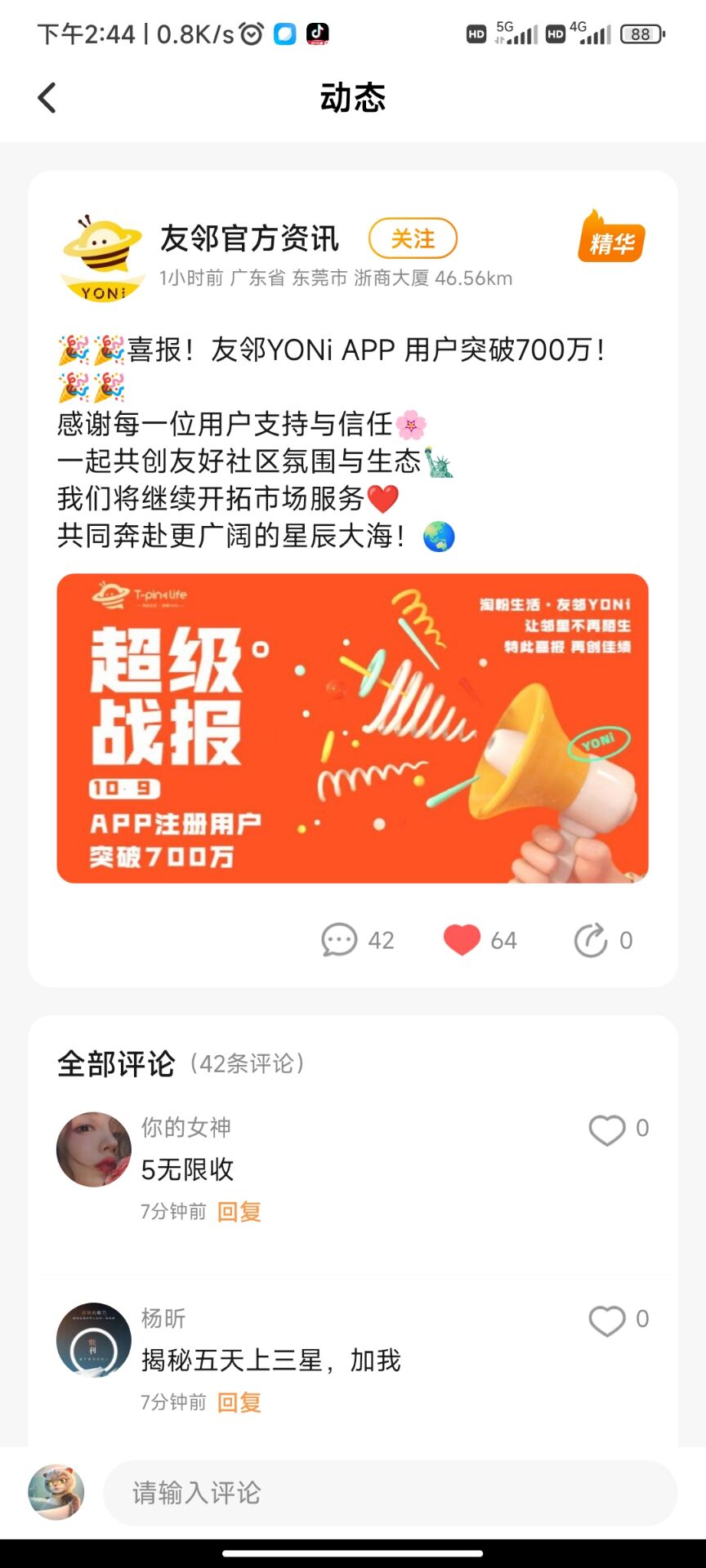1