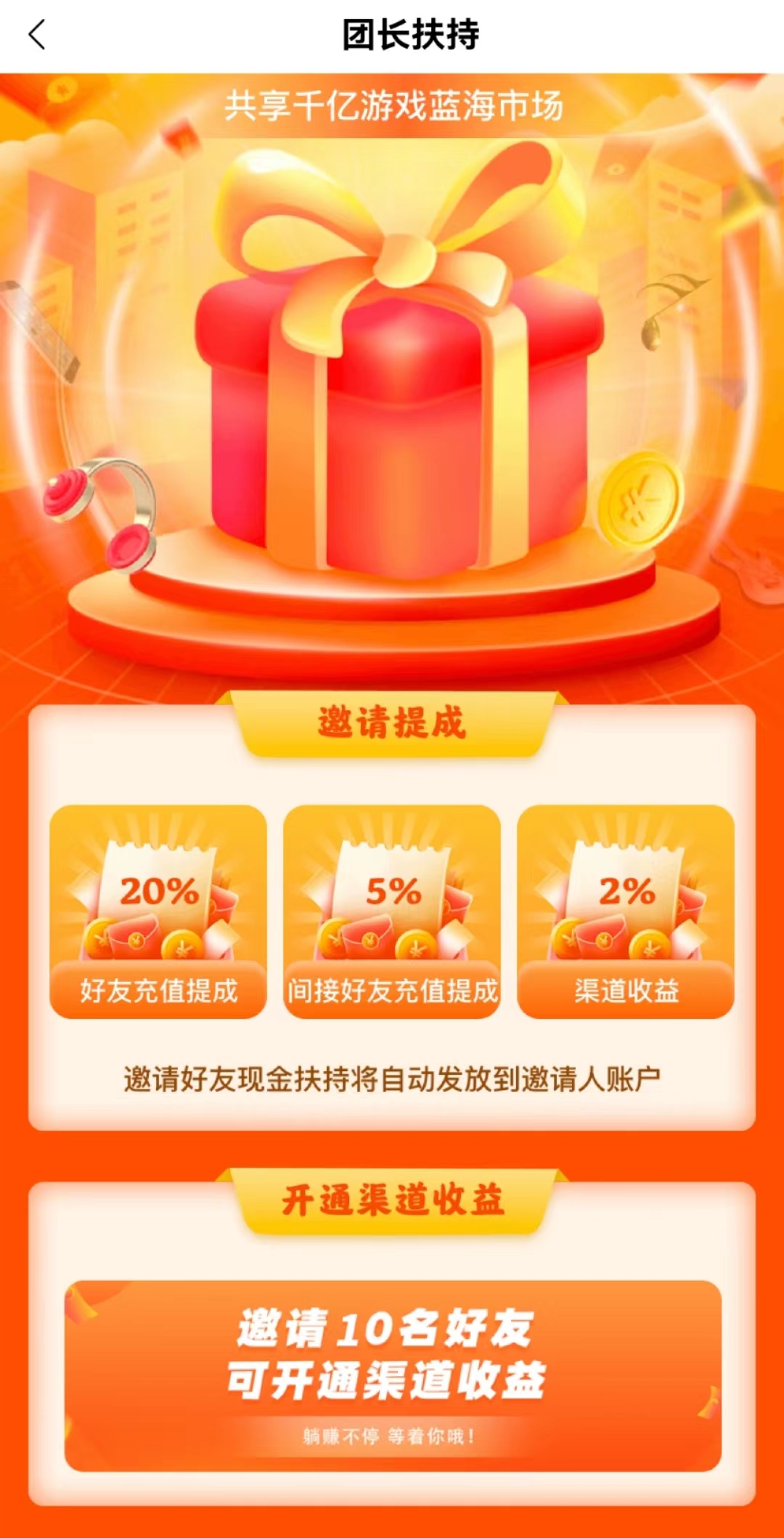 微信图片_20221011142058