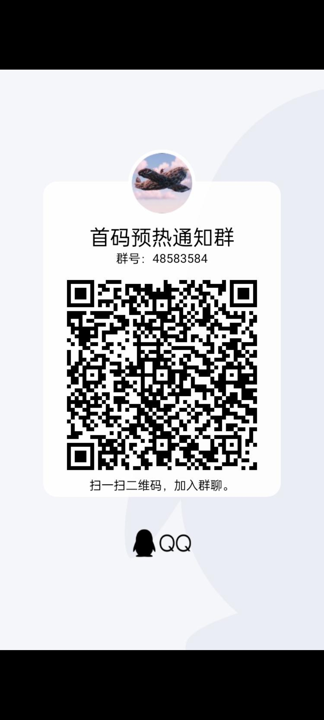 Screenshot_2022-10-12-08-48-49-45_99c04817c0de5652397fc8b56c3b3817