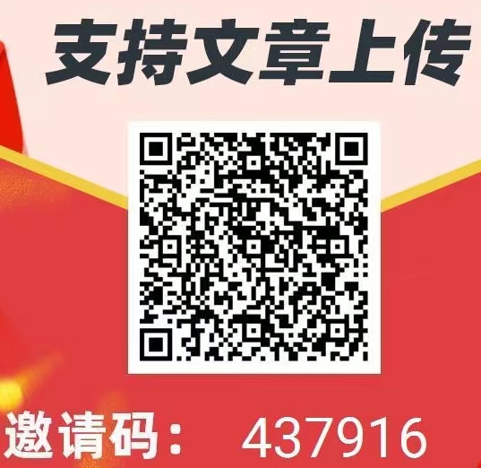 微信图片_20221007193801