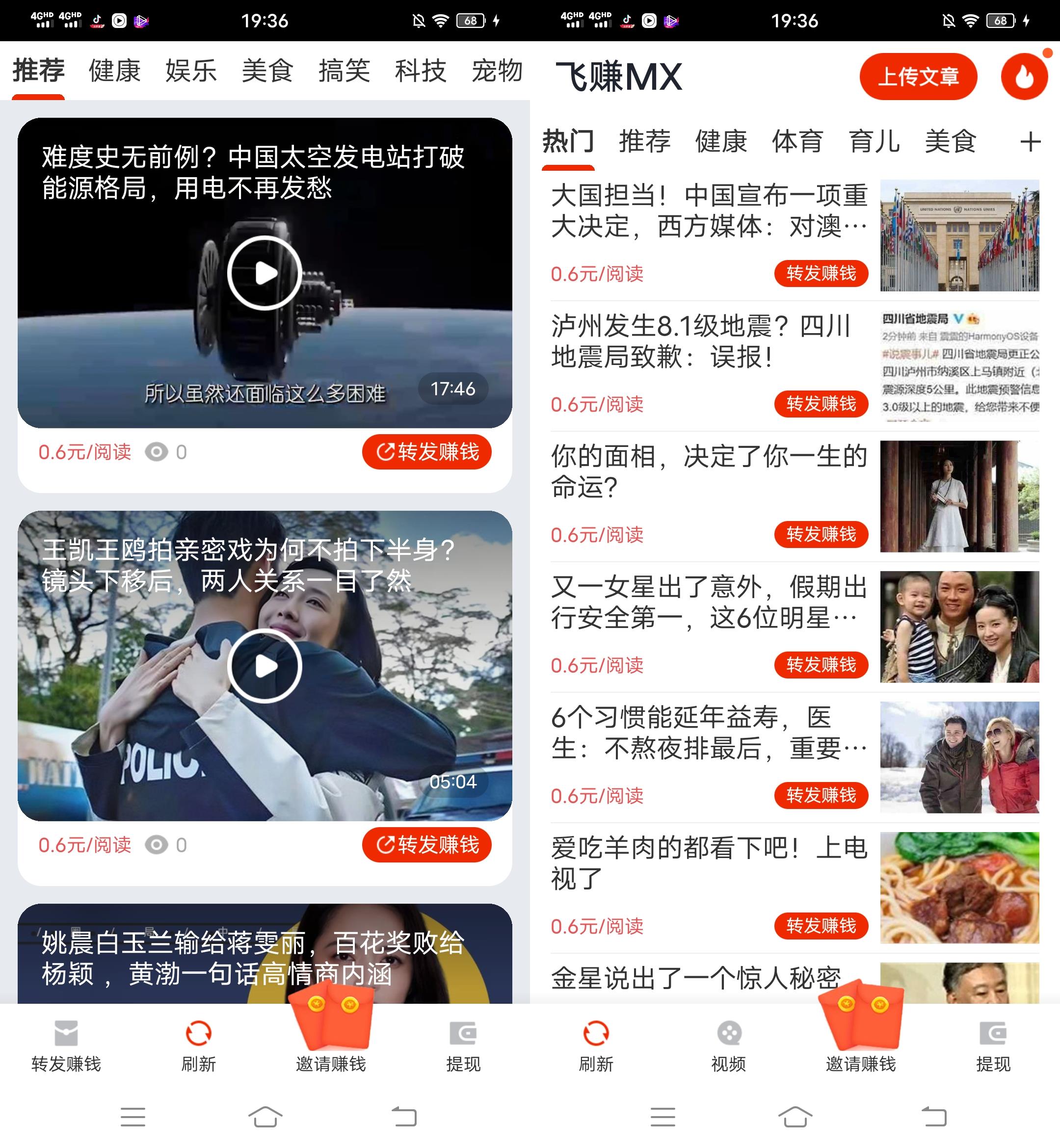 100719395339_0微信图片_20221007193809