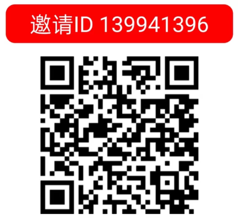 微信图片_20221009091920