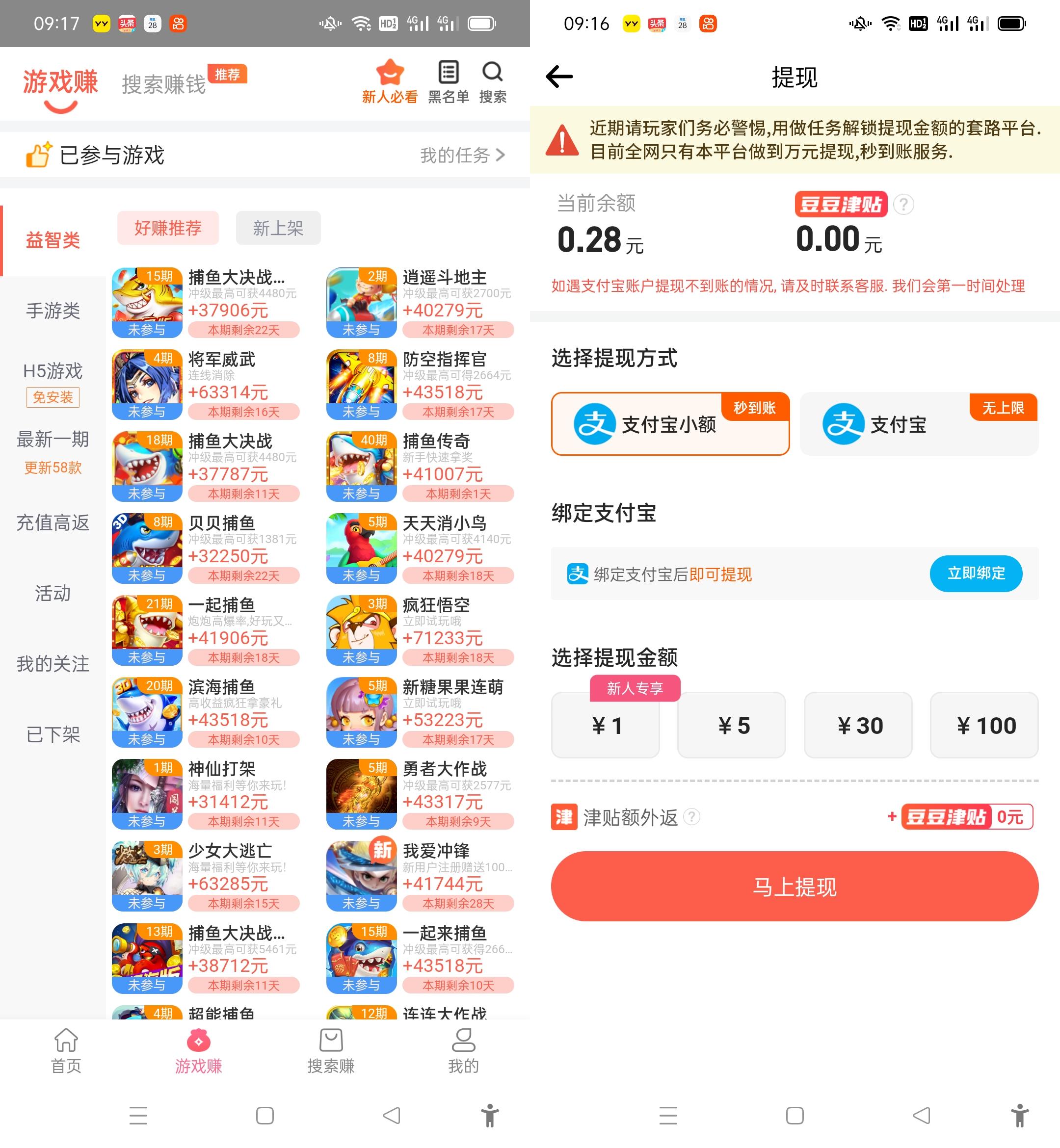 100909212340_0微信图片_20221009091928