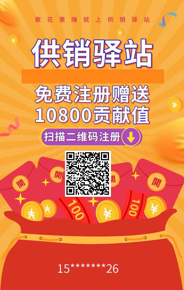 1665576871312