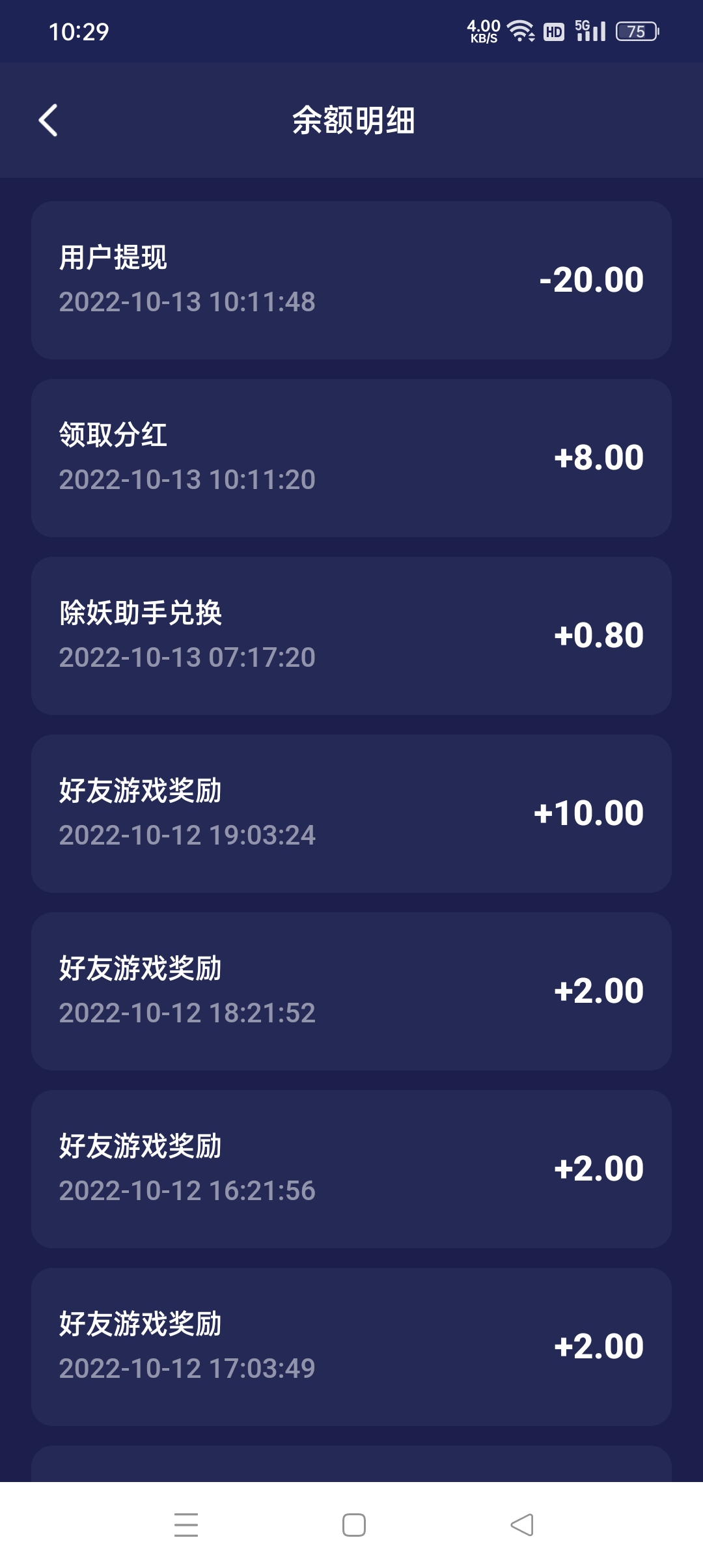 fa4d549f7b8eea4bee21a45fb1bf5309