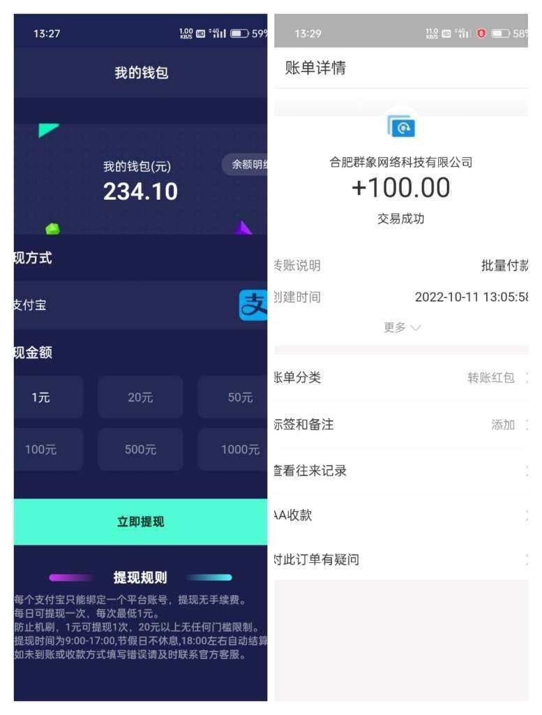 ad0a1bacf8983e64eb0810d773c2540c