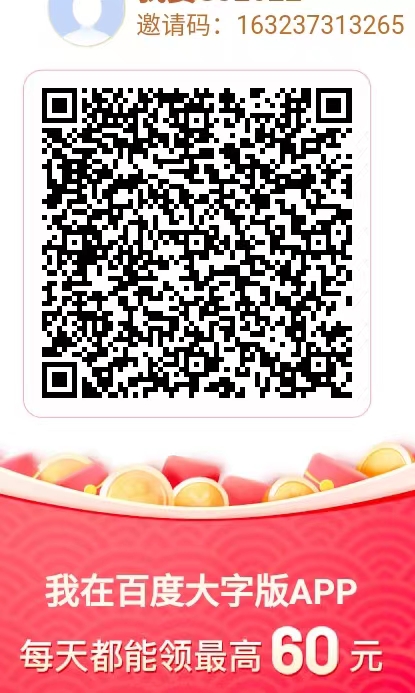 微信图片_20221014215529