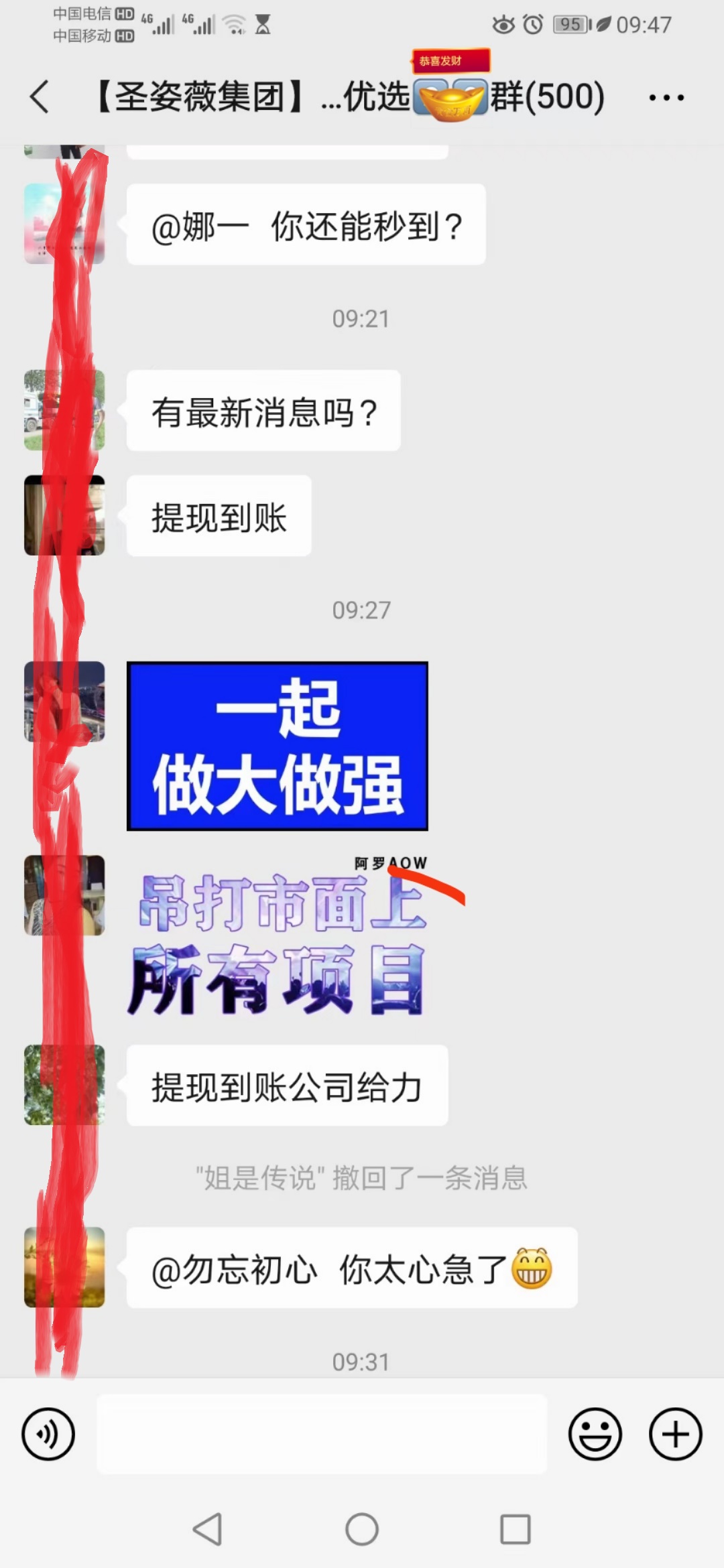 fd591c5c62fb7ce7a0aa80e2ba07bb2