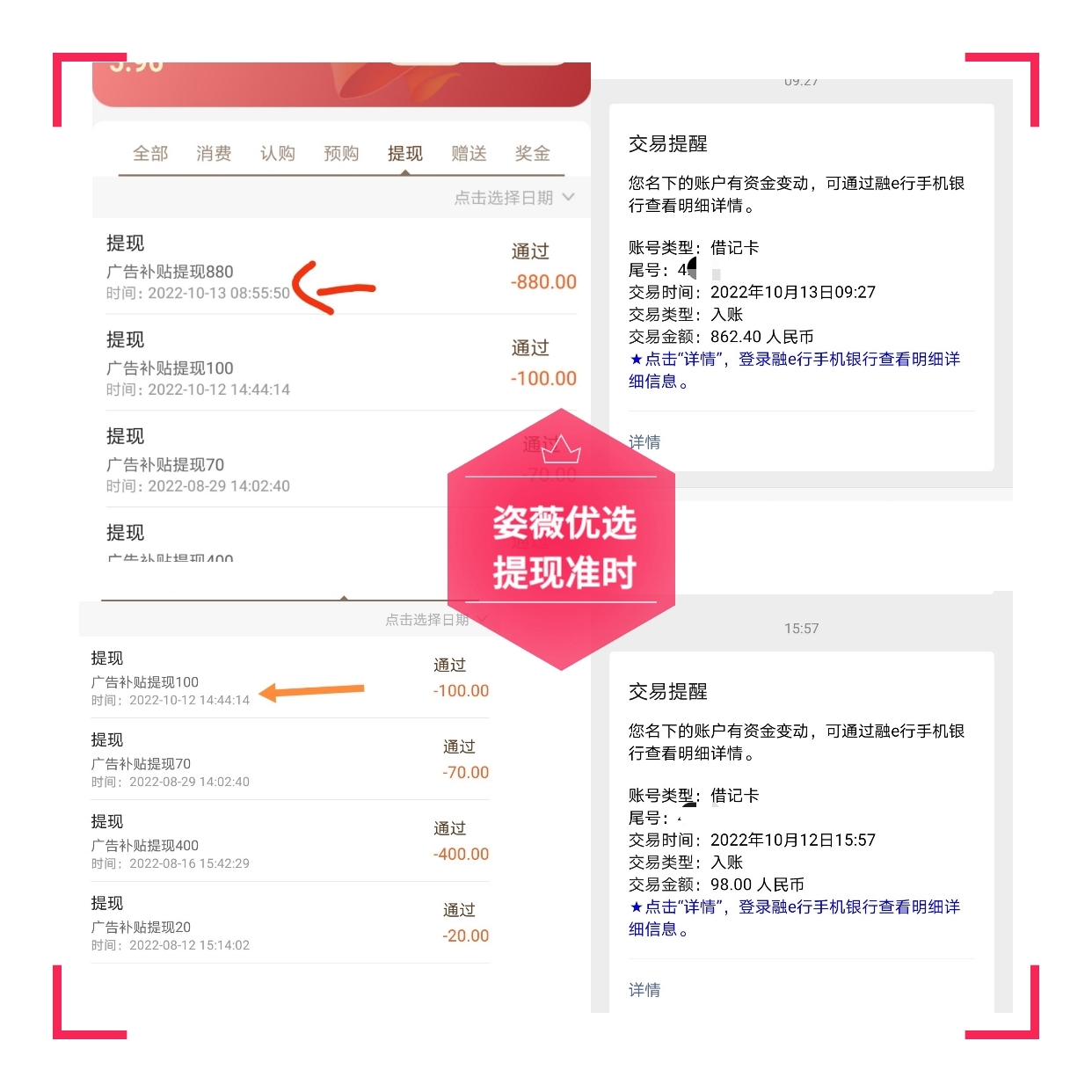 b875e4a92c52cbb2d18d872141ce6c9