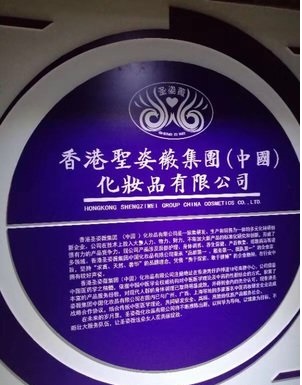 t013728c577d140b0a9