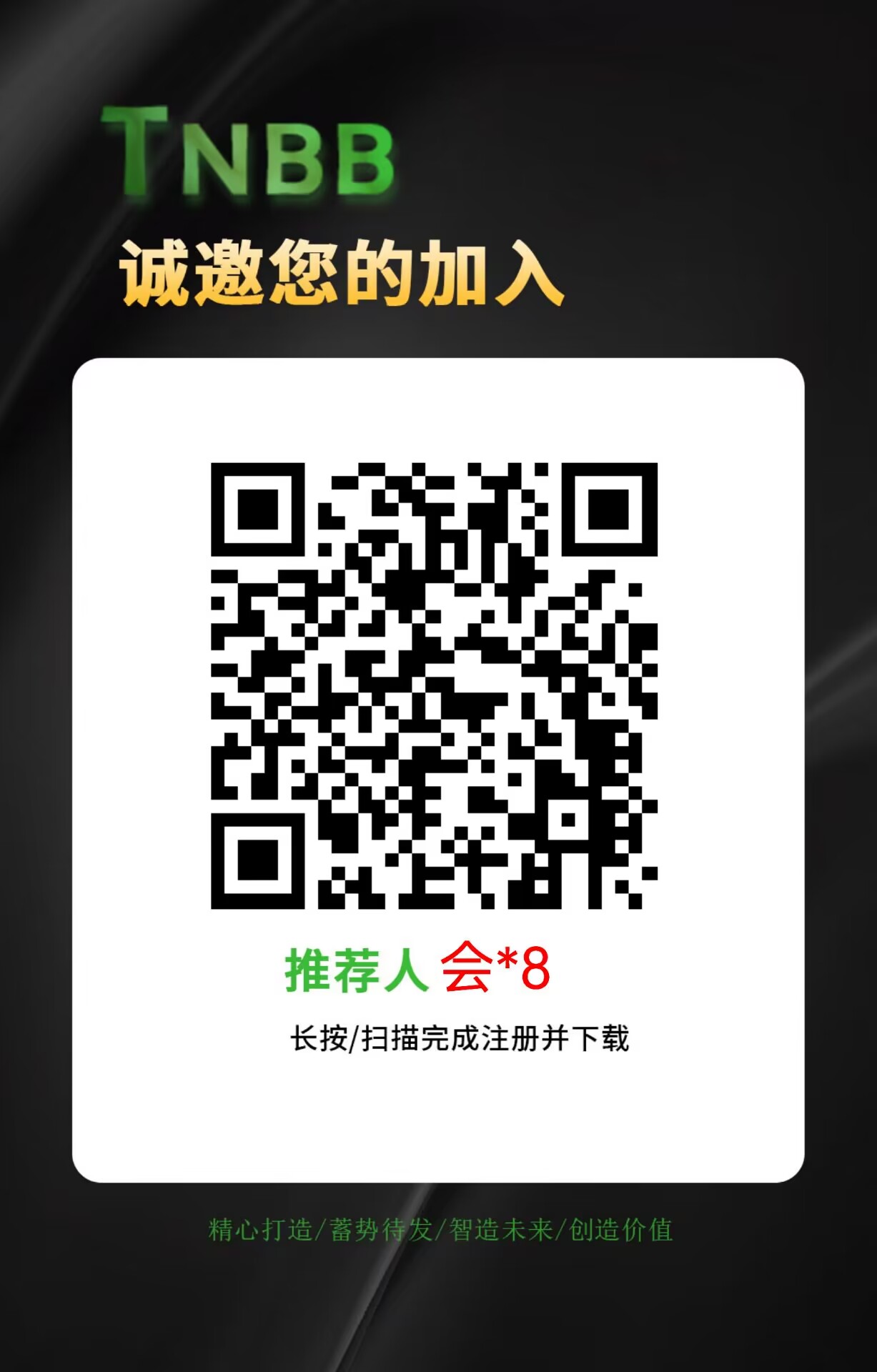 QQ图片20221015223846