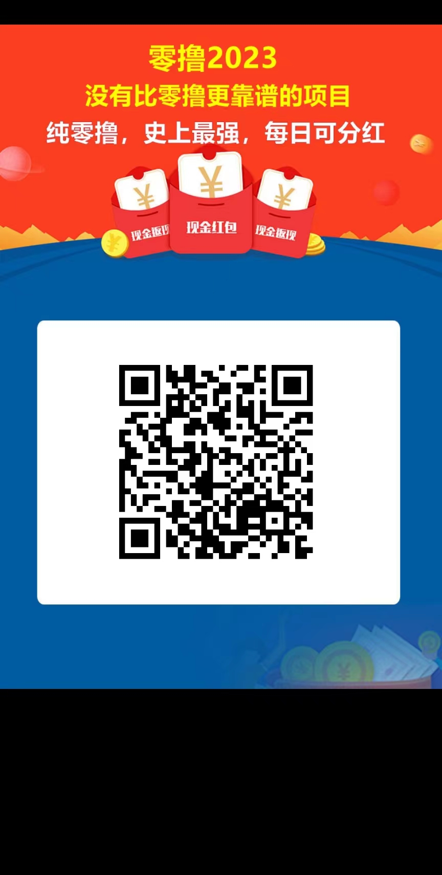微信图片_20221016093019