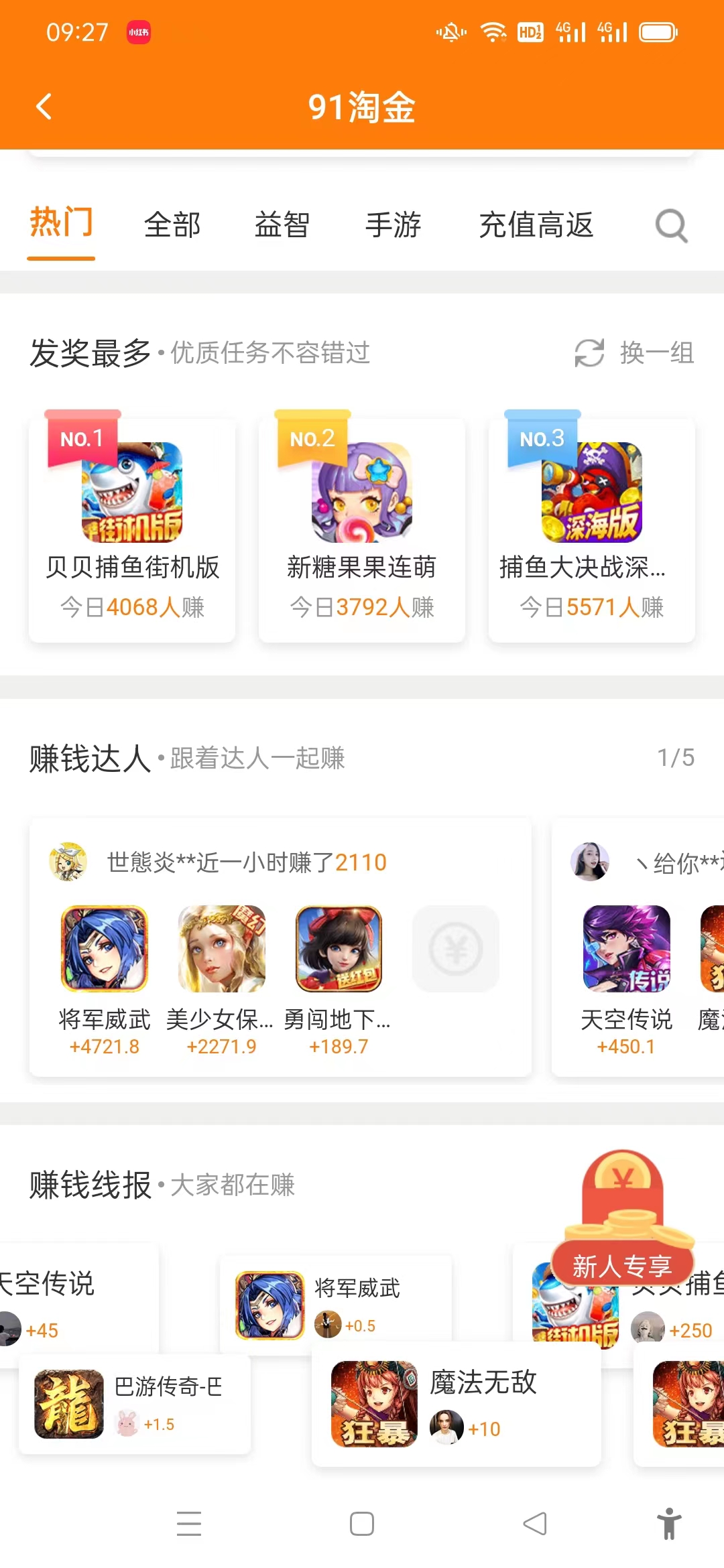 微信图片_20221016093033