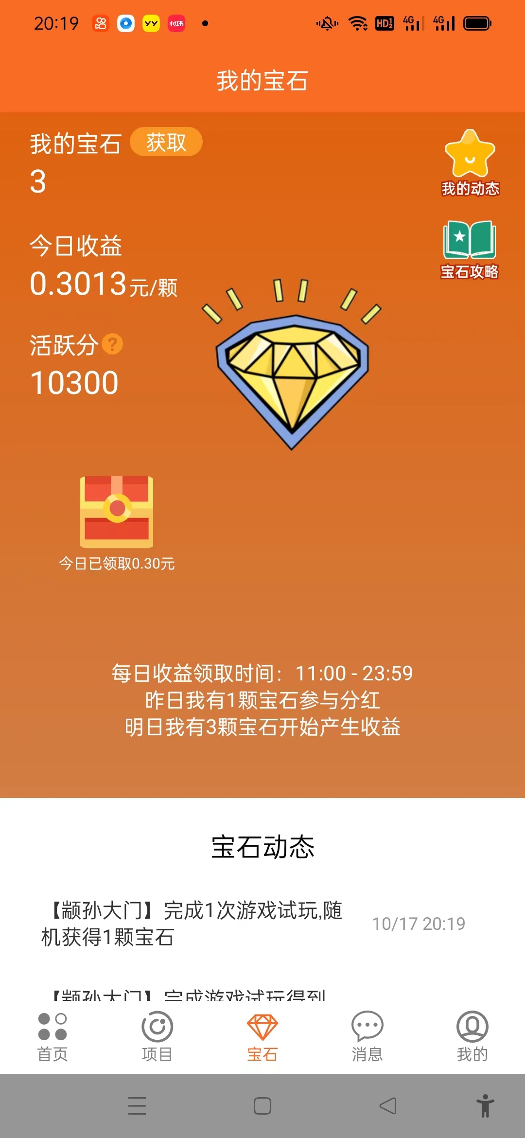 微信图片_20221016094402