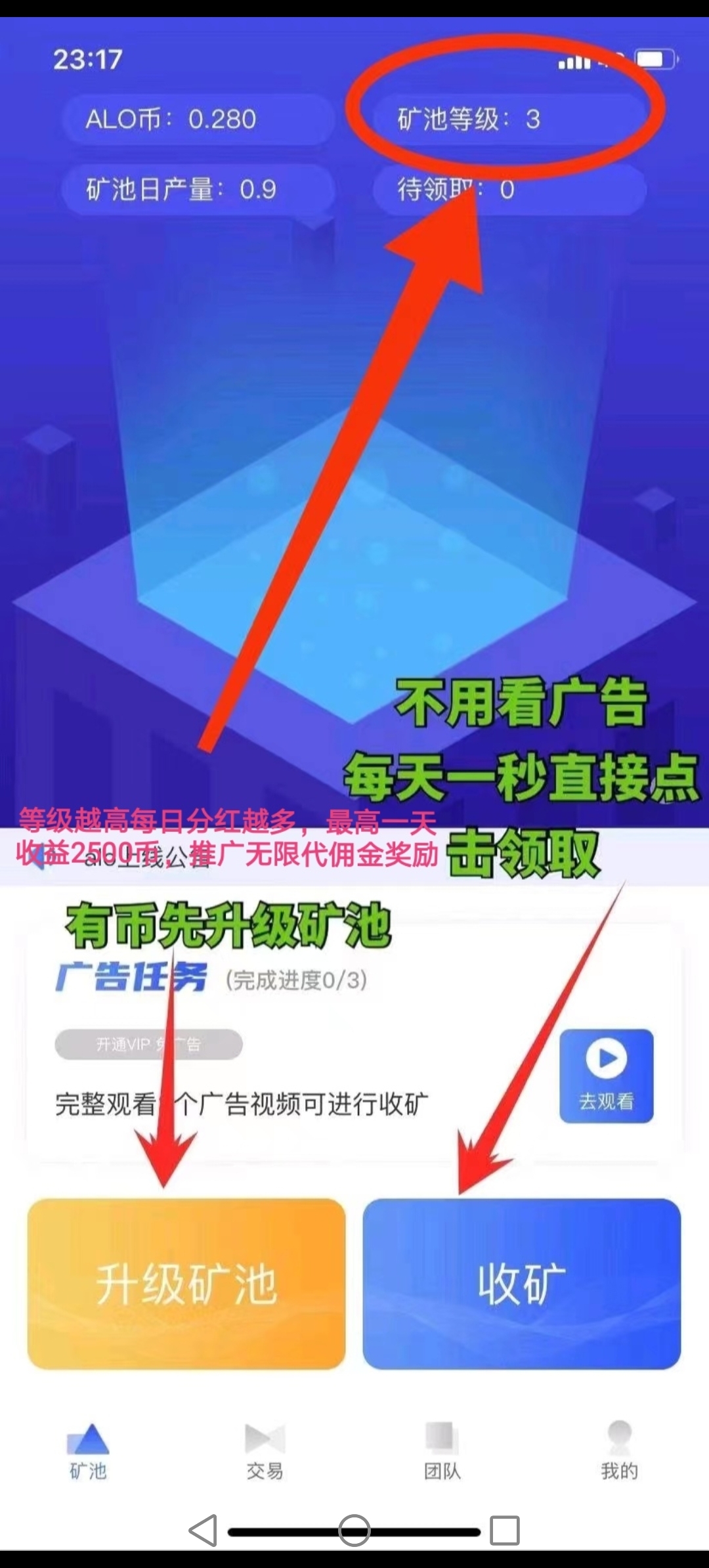 Screenshot_20221018_190807
