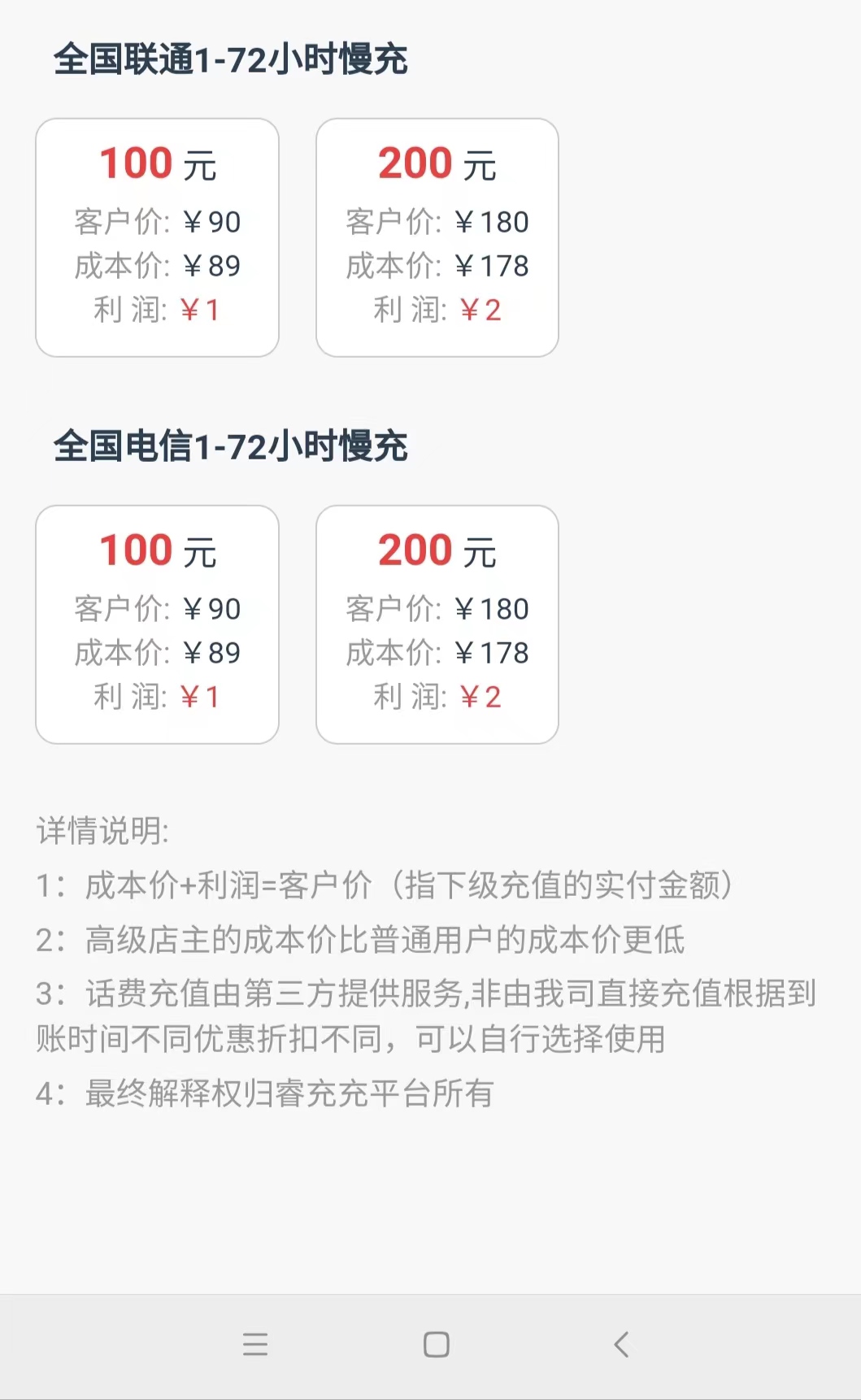 微信图片_20221019002617
