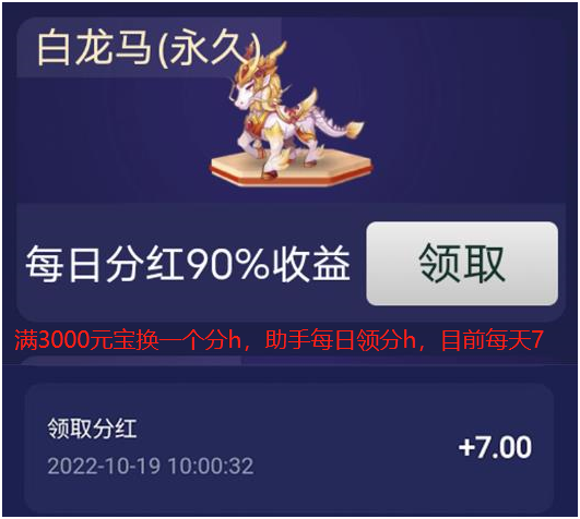 助手