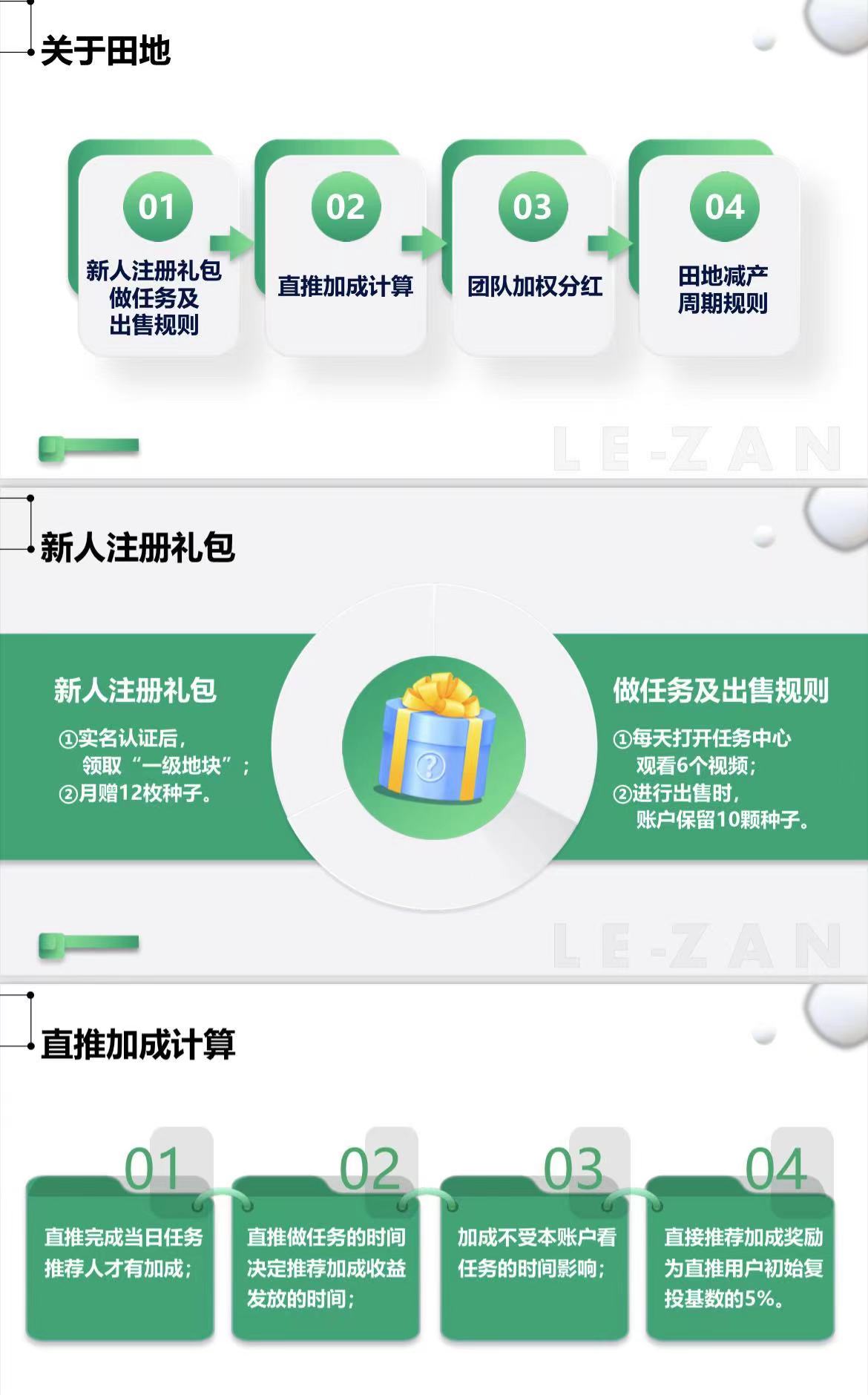 mmexport1666318352932