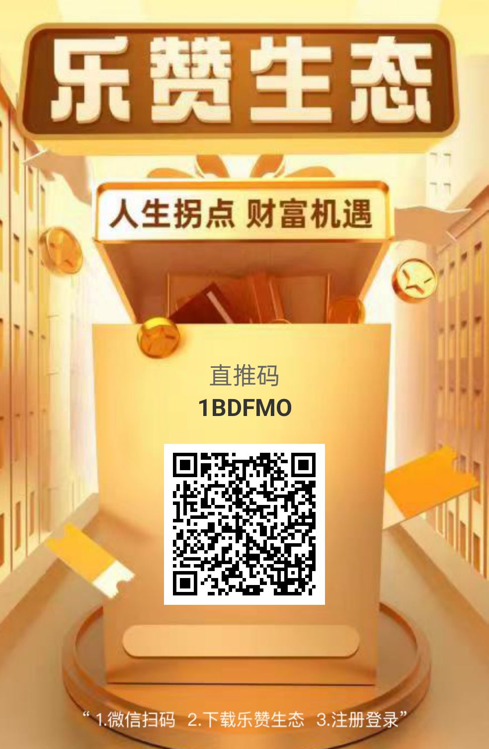 1666322568351