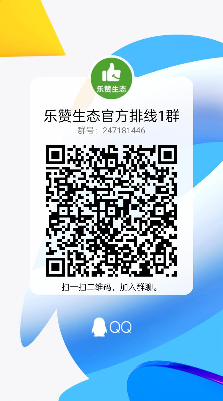 qrcode_1666314795168