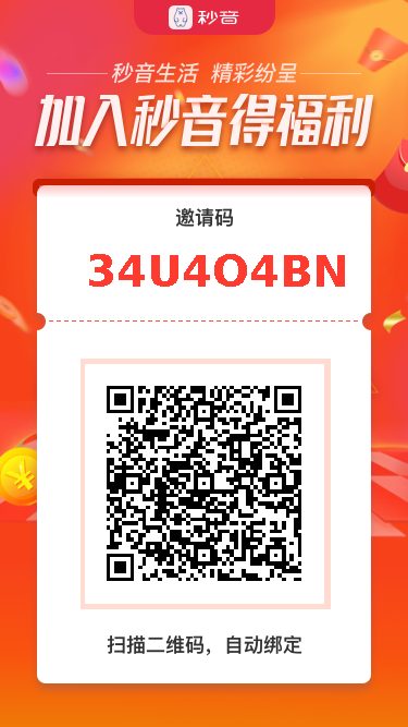 1666532820903