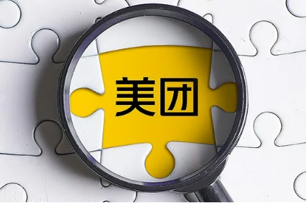 微信截图_20221025112949