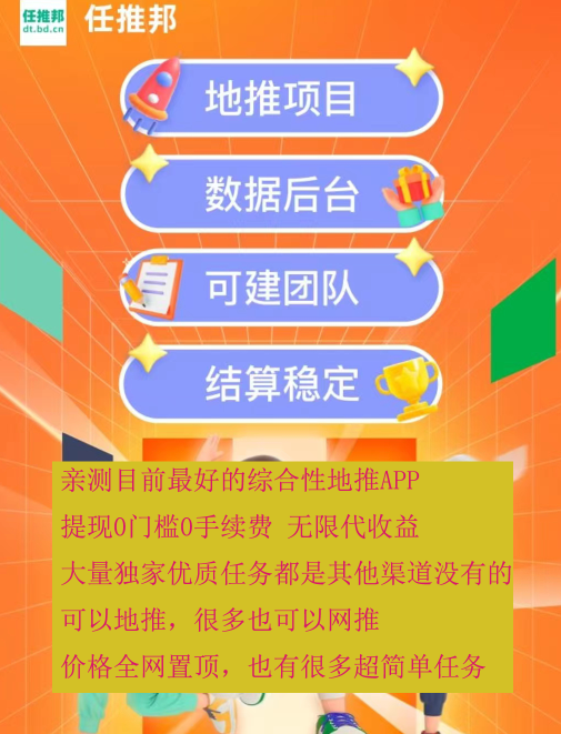 QQ截图20221025113006