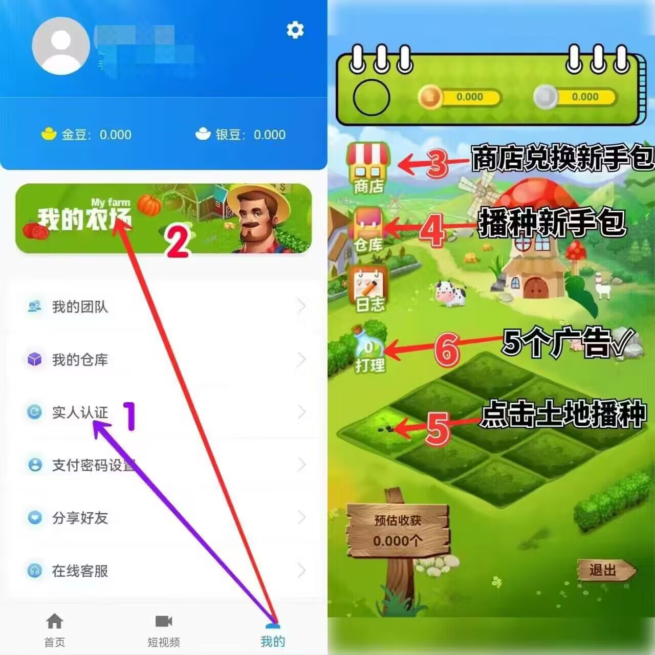 7ac6479a91d5ebf1