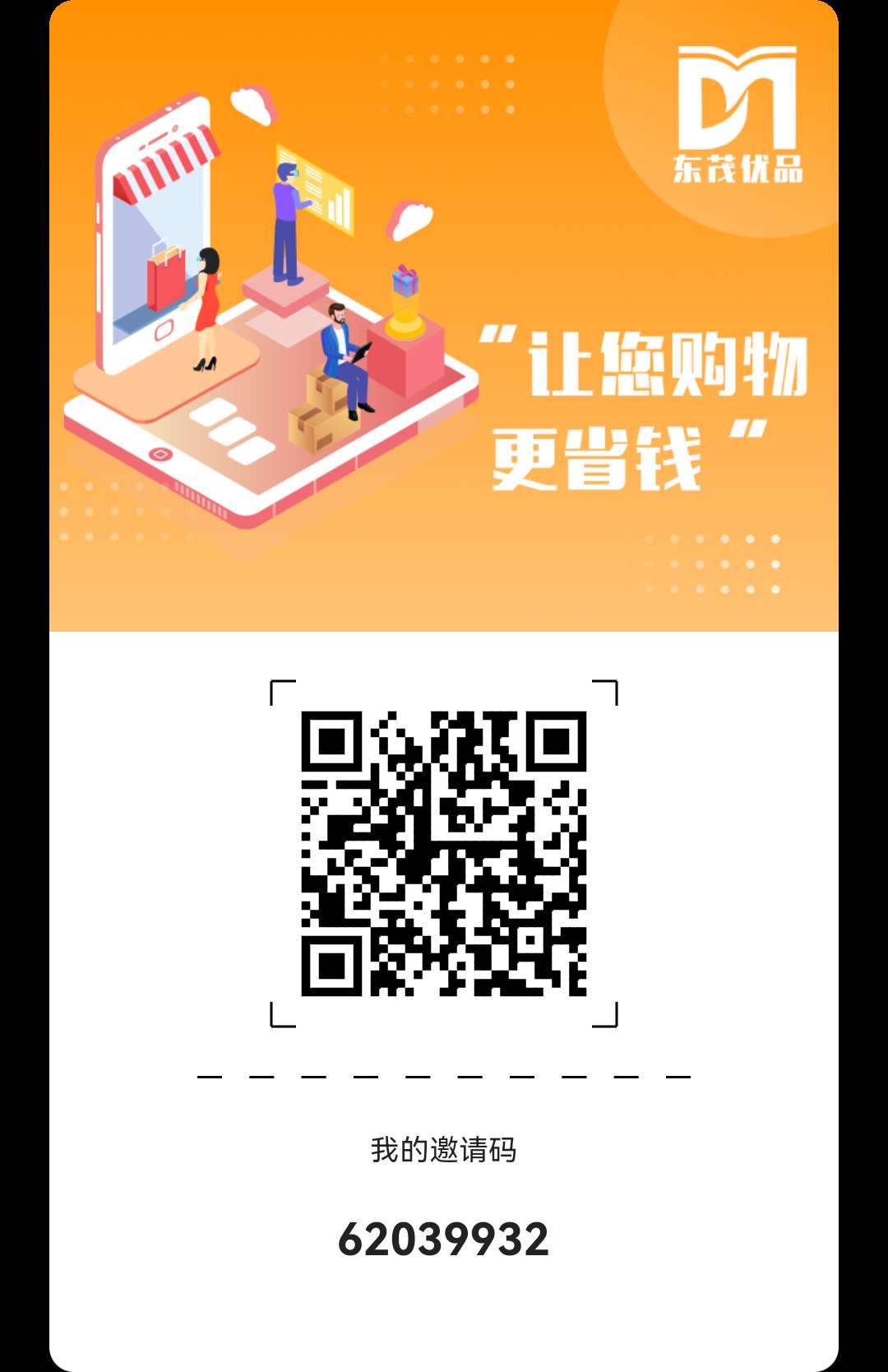 162181014774c9cb
