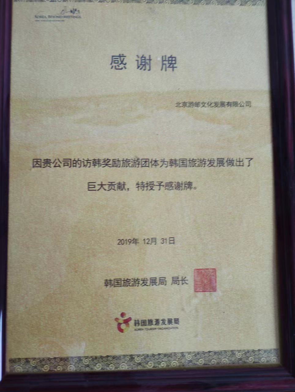 证书1
