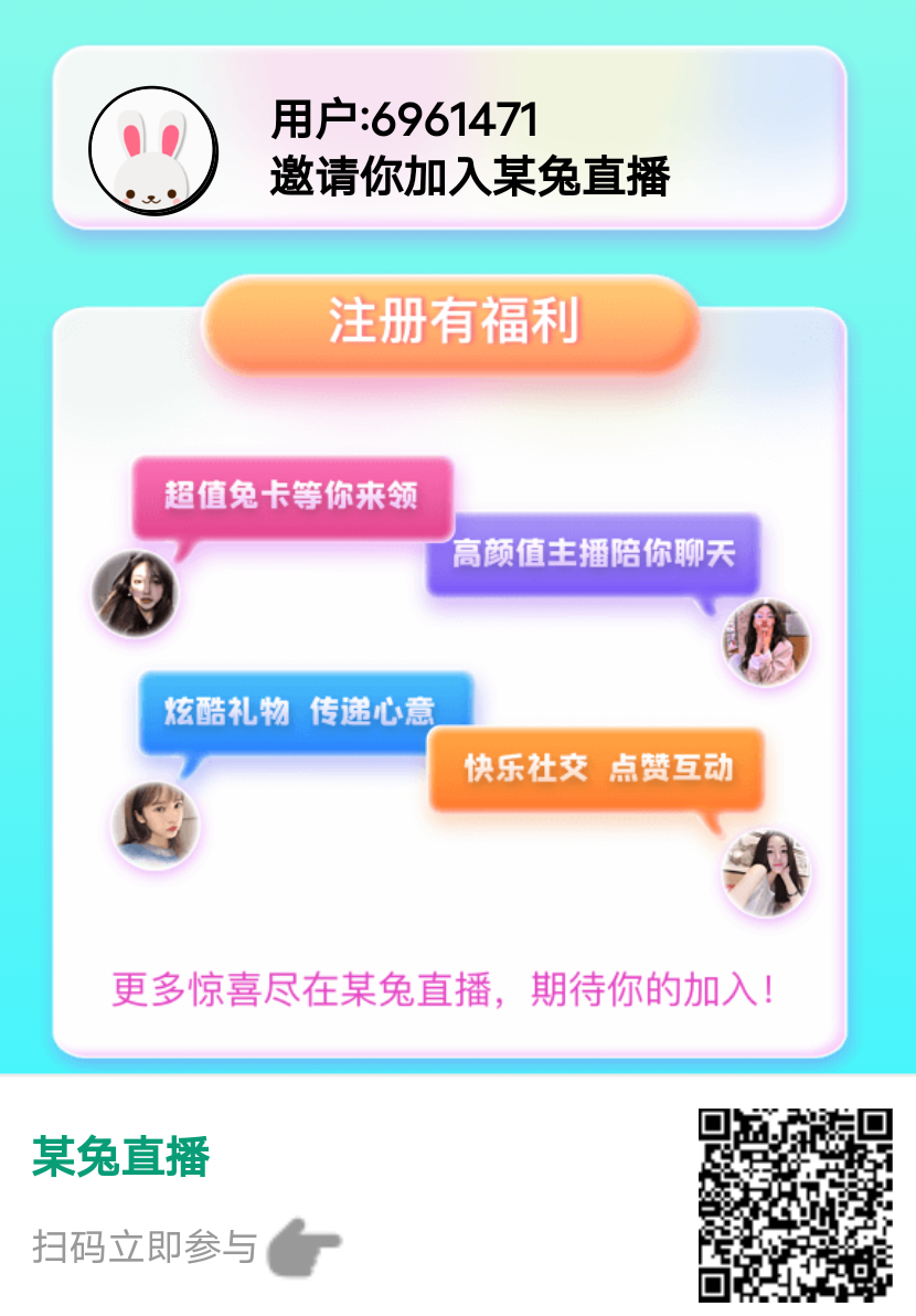 Screenshot_2022_1029_090413