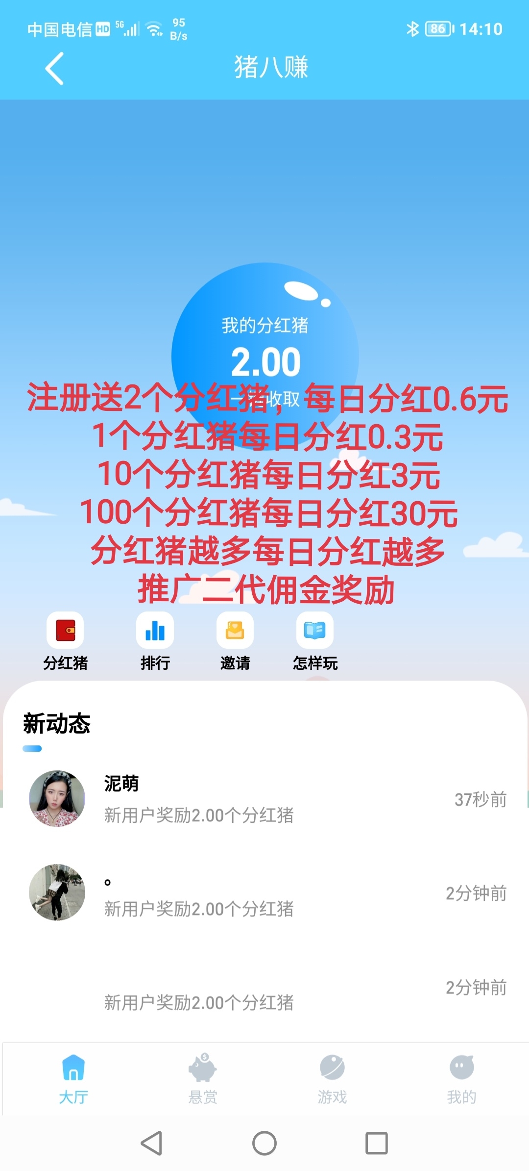Screenshot_20221031_094411