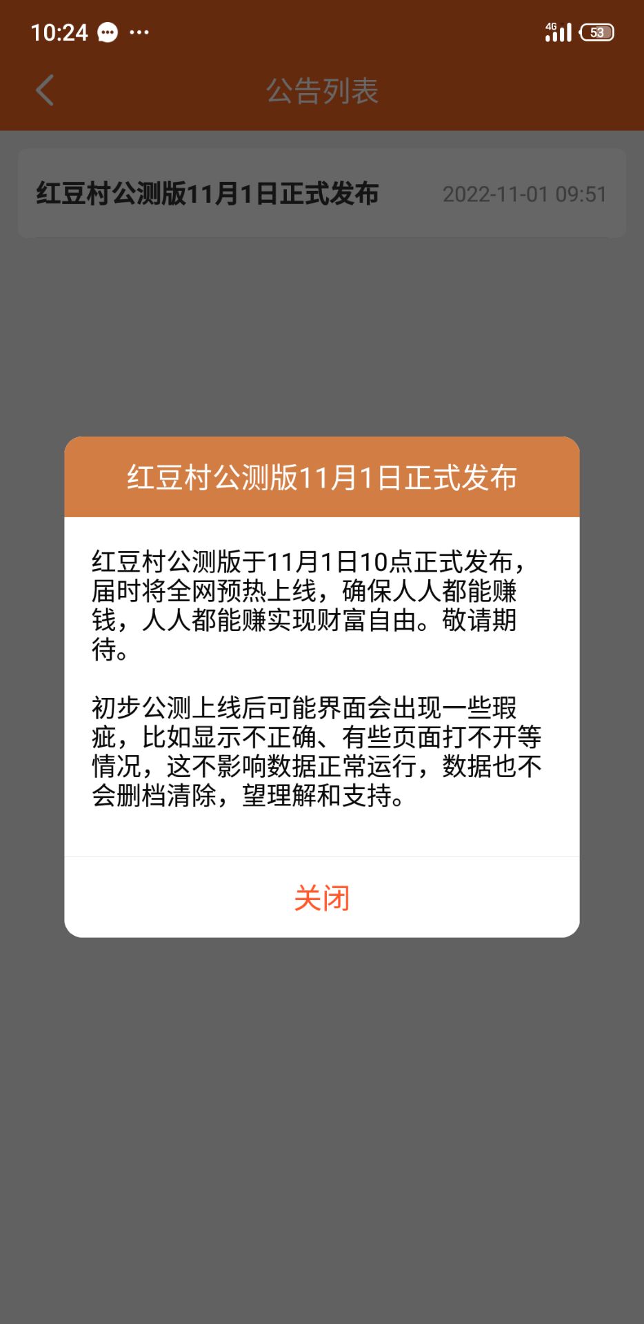 -679504c284118a04