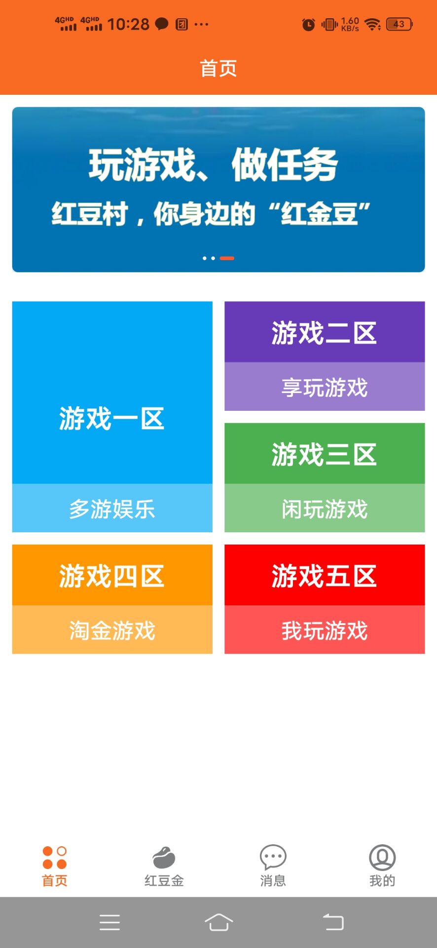 _989505881_Screenshot_20221101_102839_1667269720000_wifi_0