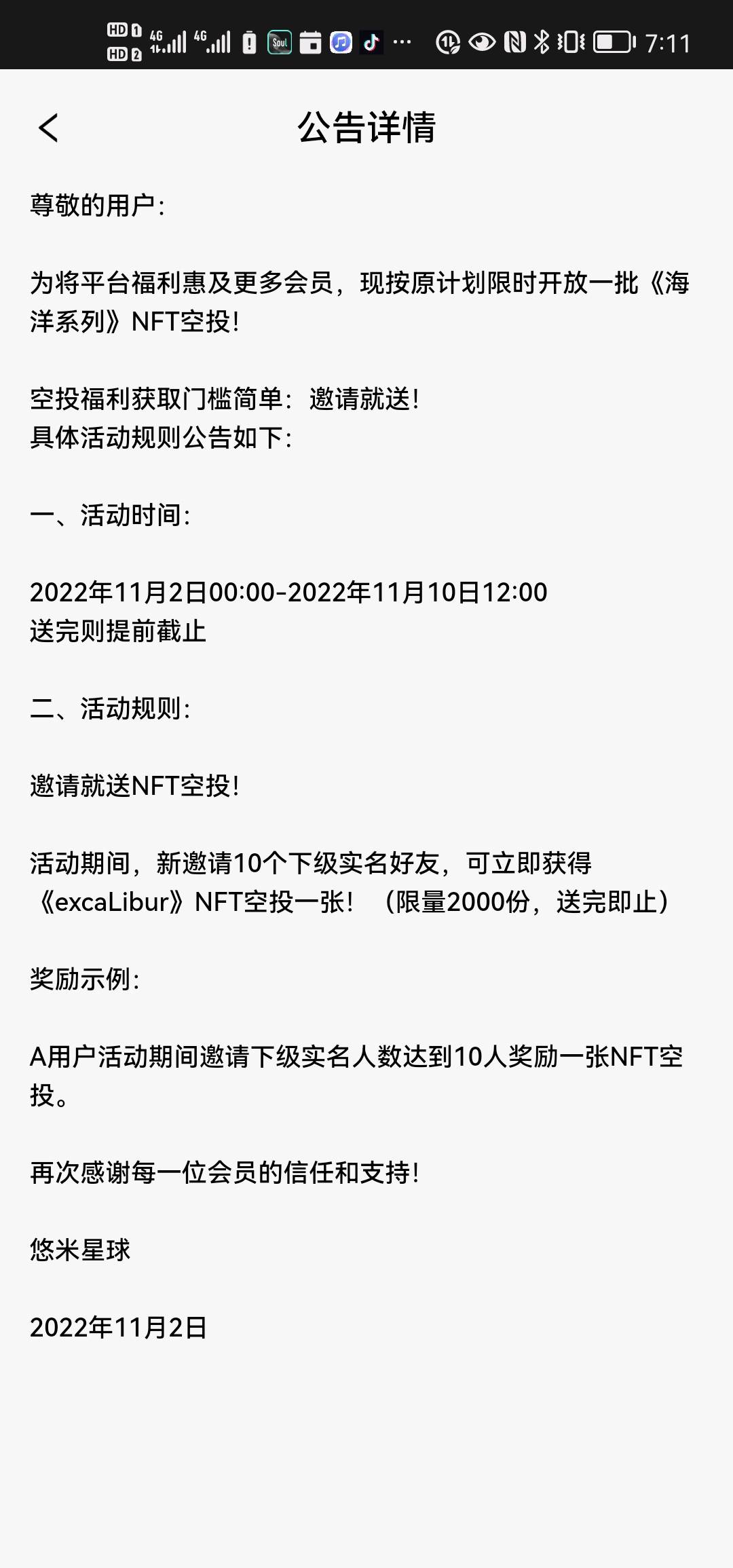 dd966597-09a1-4c79-9cec-18b15e7abdd6