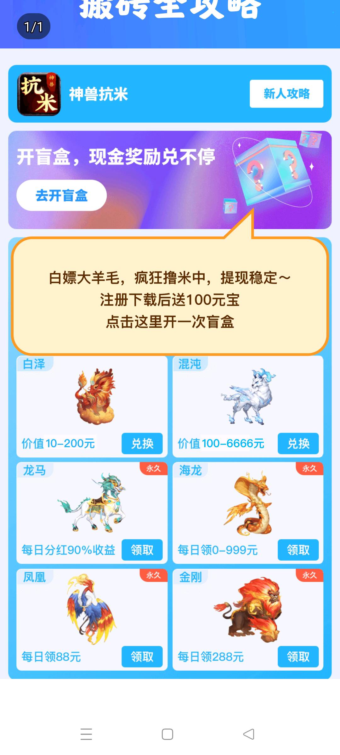 ab54966aceeb302efde23218e83e4514