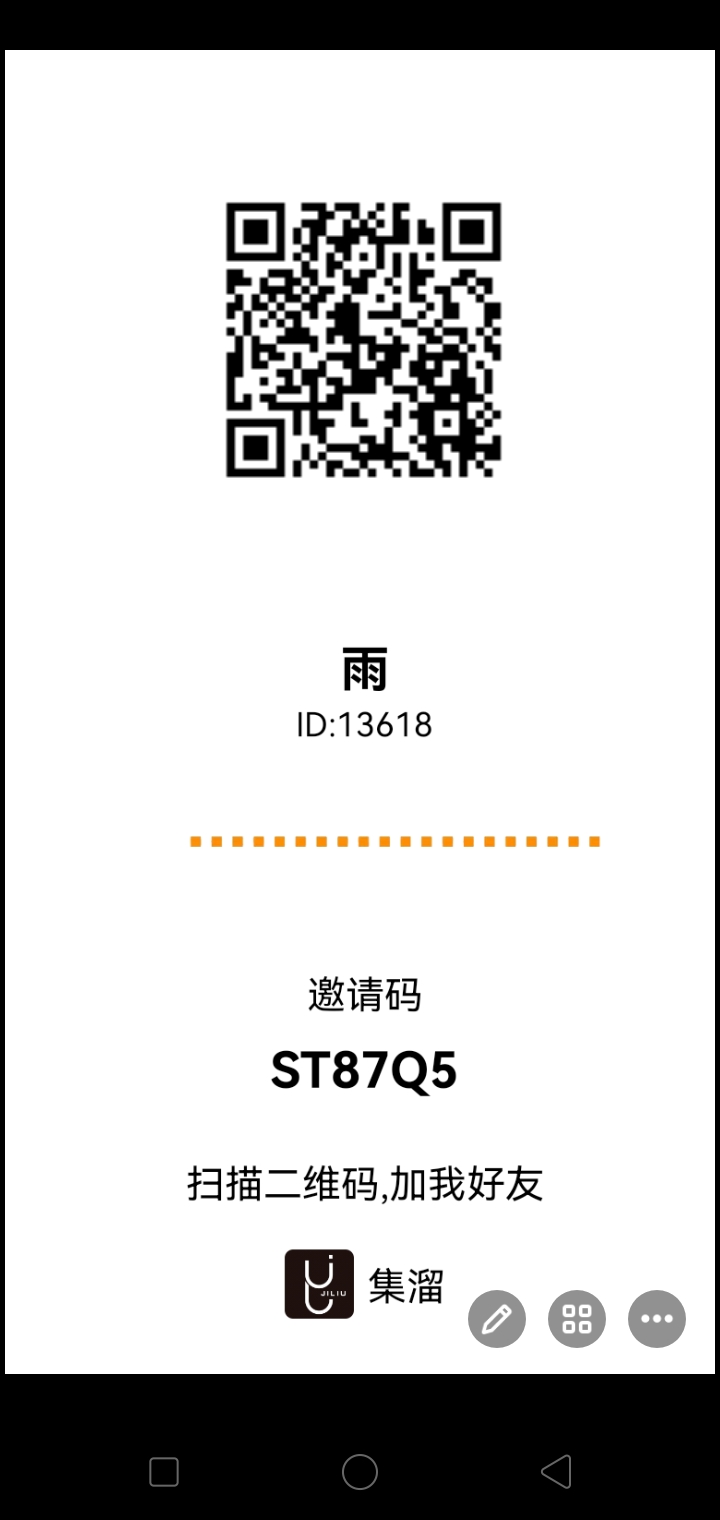 Screenshot_2022-09-29-23-25-04-74