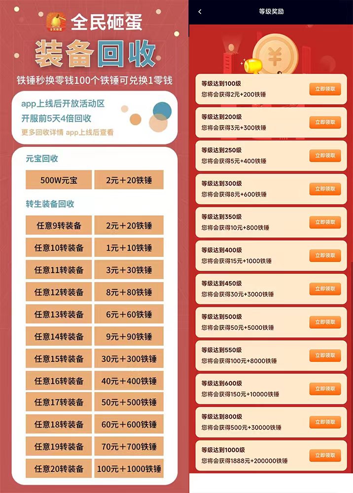 微信图片_20221105133732