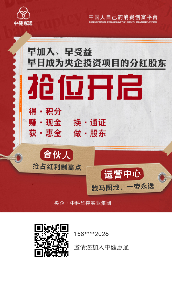 download (1)