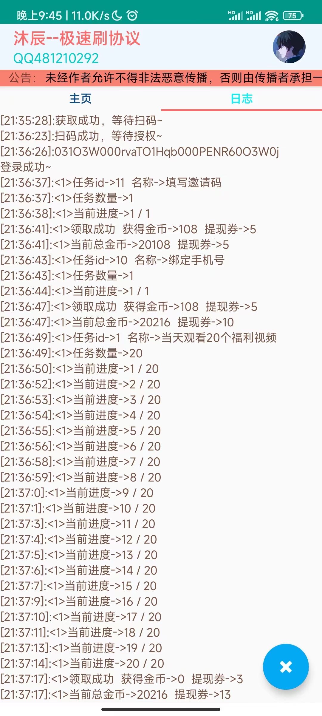 4