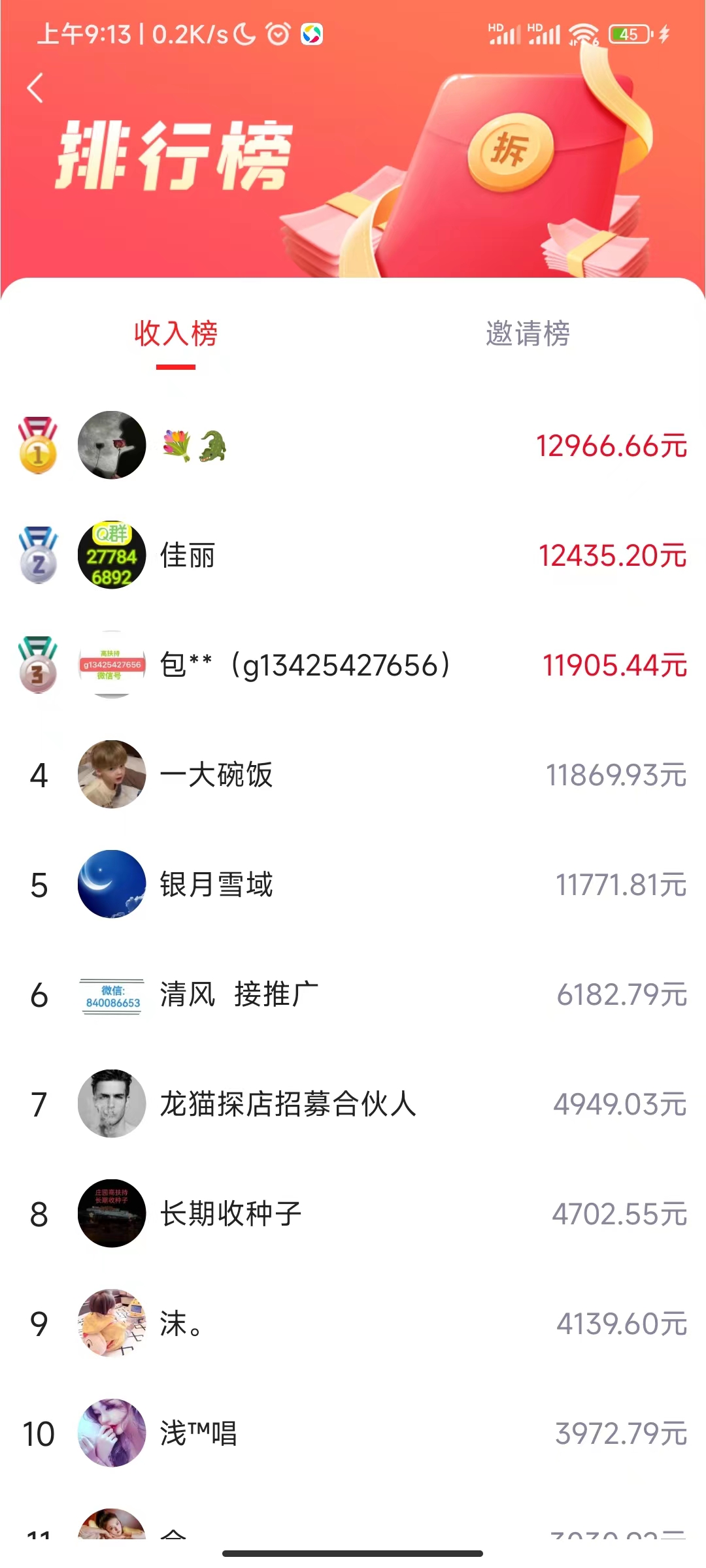 10