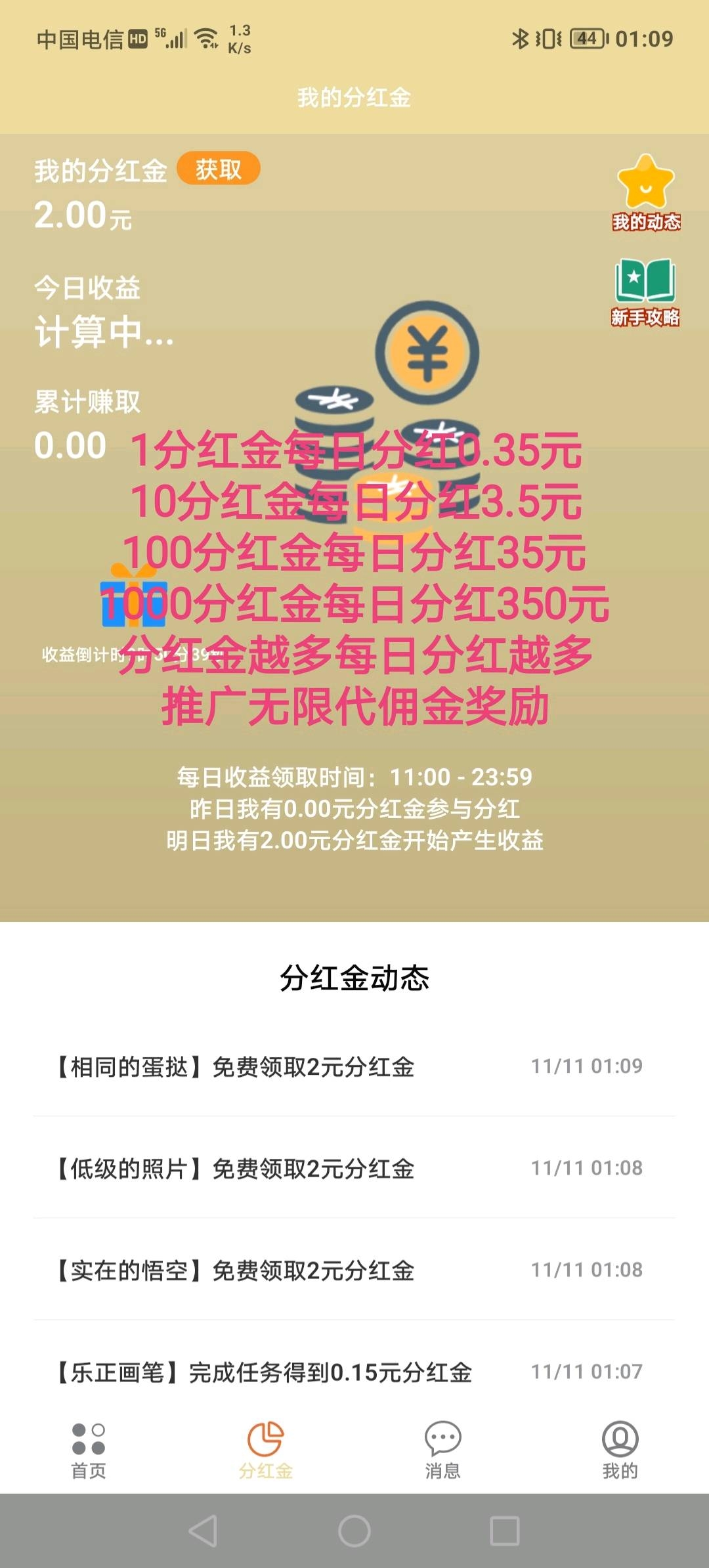 1668258223664_1668258223664