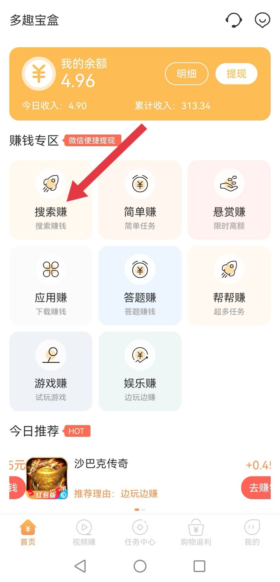 QQ图片20221108224421