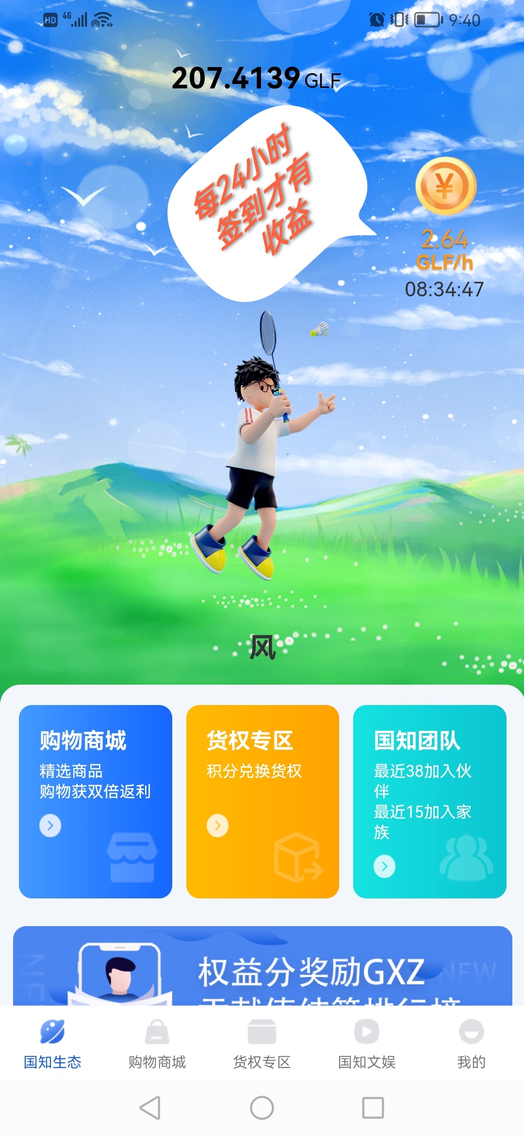 704e05a0ea125545