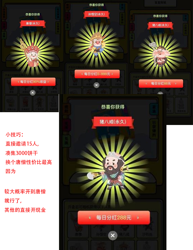 助手