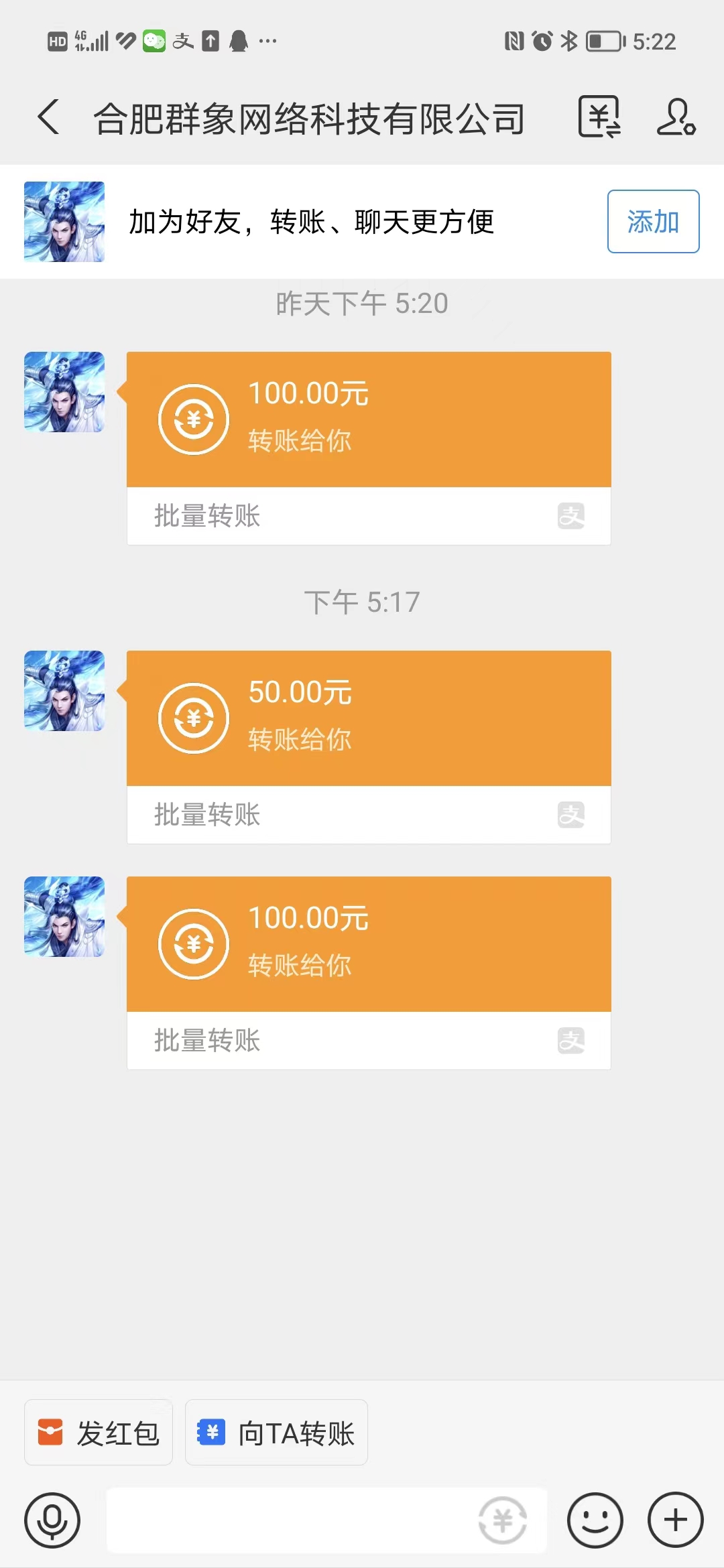 mmexport1668590570942