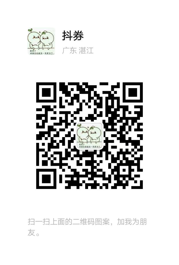 微信图片_20221118152458